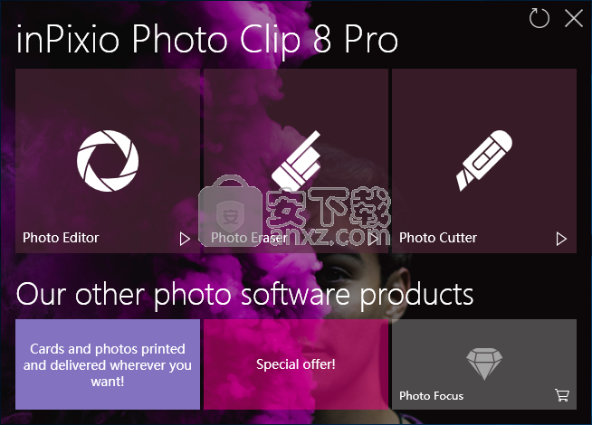 inpixio photo clip(照片处理软件)