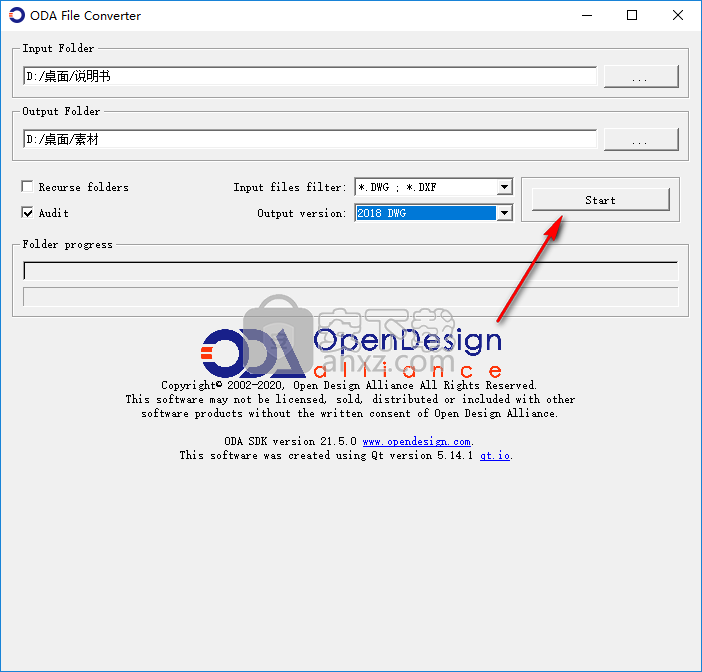 ODA File Converter(CAD版本转换器)