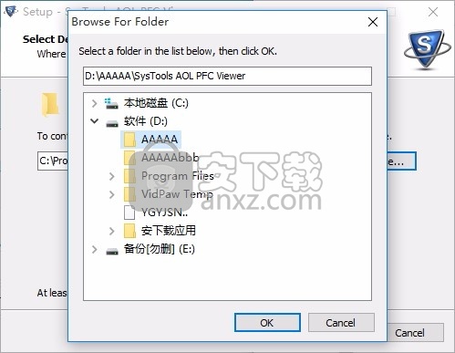 Free PFC Viewer(pfc文件查看与管理工具)