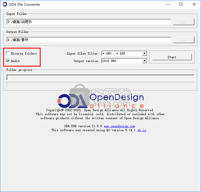 ODA File Converter(CAD版本转换器)