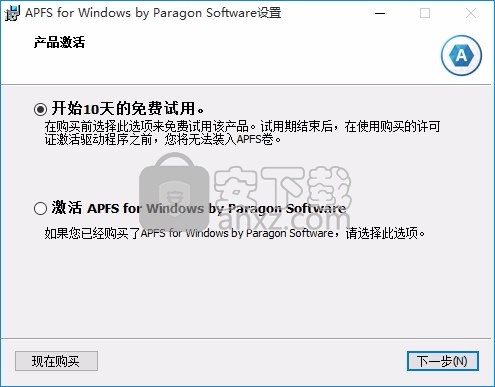Apple File System(APFS文件读取与管理工具)