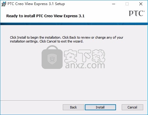 Creo view Express(3D图纸设计与审查工具)