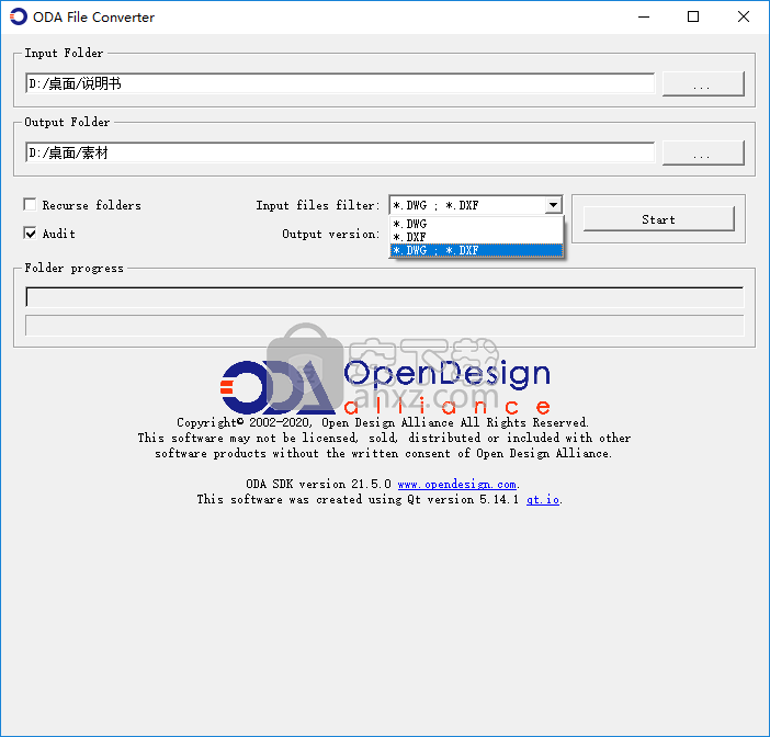 ODA File Converter(CAD版本转换器)