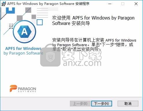 Apple File System(APFS文件读取与管理工具)
