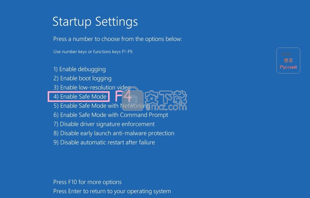 Backup for Hyper-V Host(Hyper-V数据备份与恢复工具)