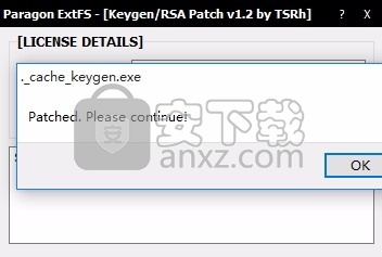 Paragon ExtFS for Windows(分区管理工具)