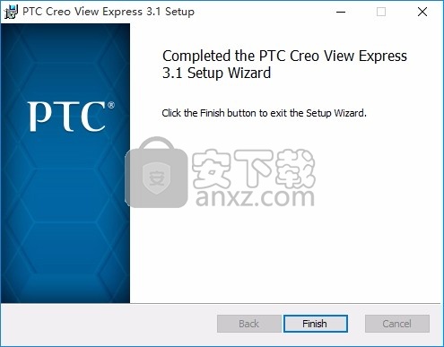 Creo view Express(3D图纸设计与审查工具)