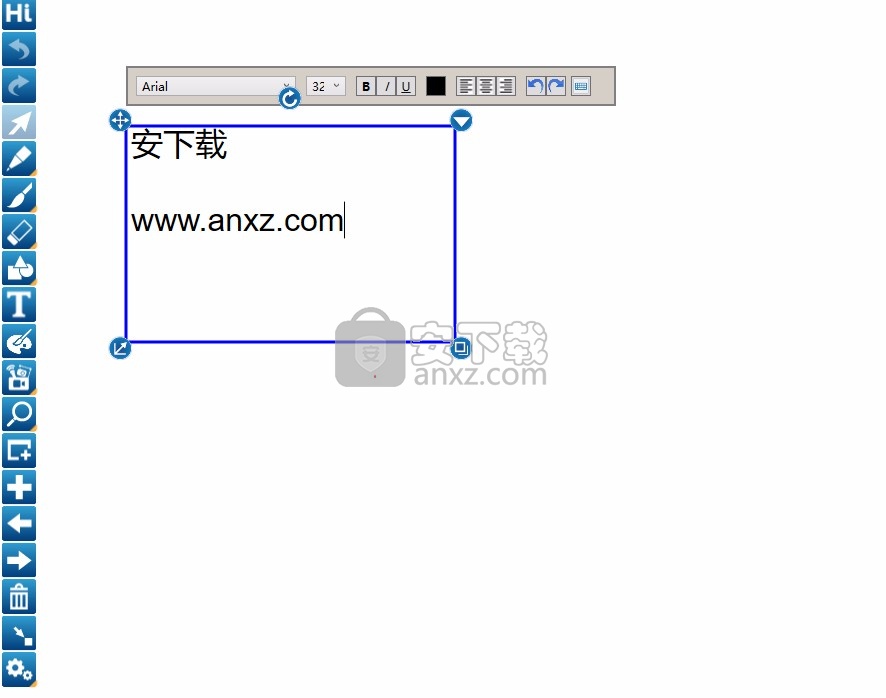 hiteach互动教学系统