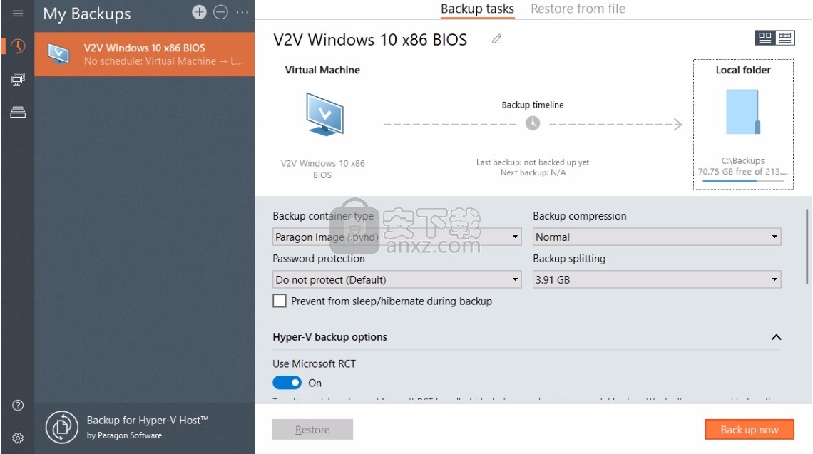Backup for Hyper-V Host(Hyper-V数据备份与恢复工具)