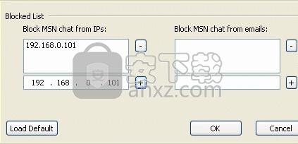 MSN Sniffer 2(MSN聊天监控工具)