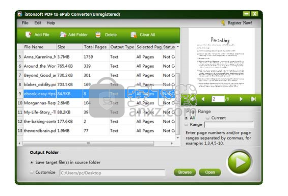 iStonsoft PDF to ePub Converter(PDF转ePub转换器)