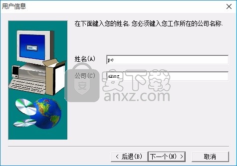 GX Simulator 6(三菱plc模拟与调试插件)