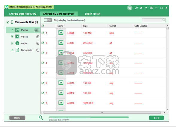 iStonsoft Data Recovery for Android(Android数据恢复软件)