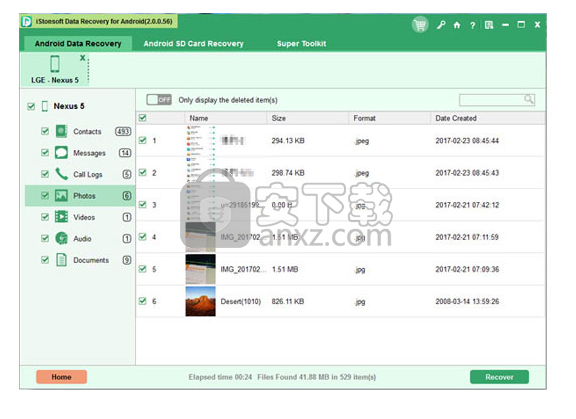 iStonsoft Data Recovery for Android(Android数据恢复软件)