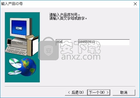 GX Simulator 6(三菱plc模拟与调试插件)