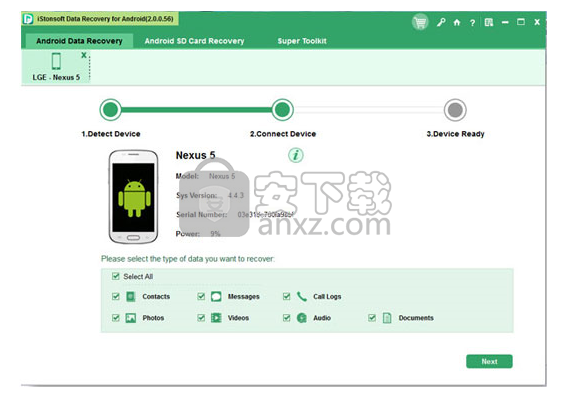 iStonsoft Data Recovery for Android(Android数据恢复软件)