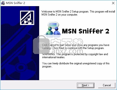 MSN Sniffer 2(MSN聊天监控工具)