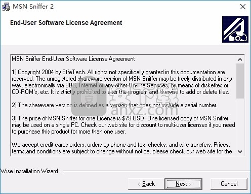 MSN Sniffer 2(MSN聊天监控工具)