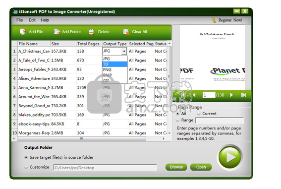 iStonsoft PDF to Image Converter(pdf转图片工具)