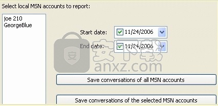 MSN Sniffer 2(MSN聊天监控工具)