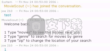 MSN Sniffer 2(MSN聊天监控工具)