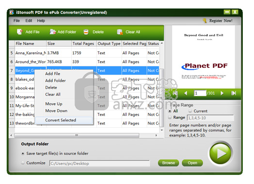 iStonsoft PDF to ePub Converter(PDF转ePub转换器)