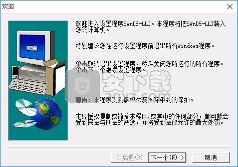 GX Simulator 6(三菱plc模拟与调试插件)