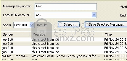 MSN Sniffer 2(MSN聊天监控工具)