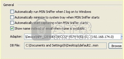 MSN Sniffer 2(MSN聊天监控工具)