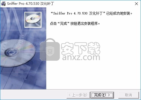 sniffer pro(多功能网络嗅探与抓包工具)