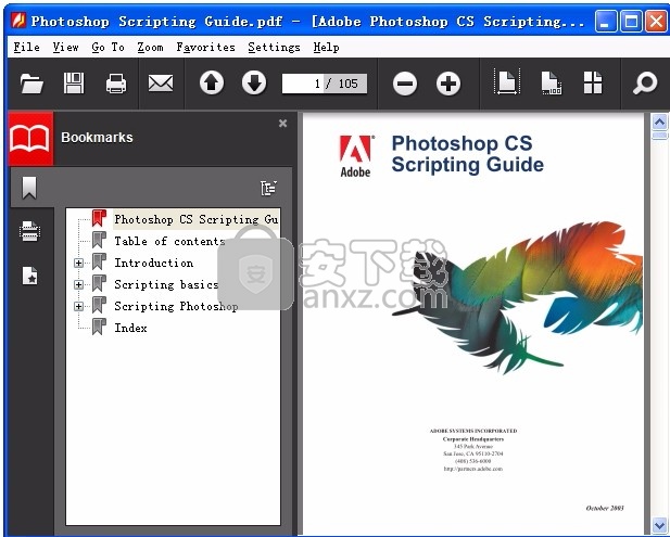 FoxPDF Reader(PDF文件阅读工具)