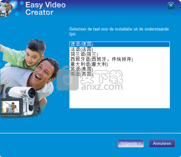 easy video creator(视频制作软件)
