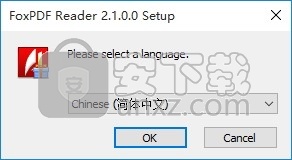 FoxPDF Reader(PDF文件阅读工具)