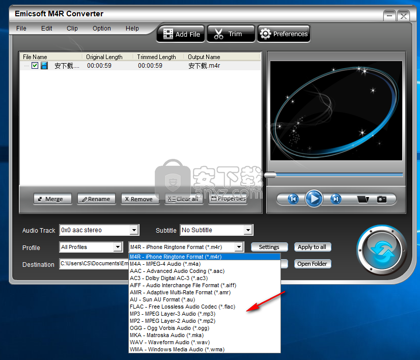 Emicsoft M4R Converter(m4r转换器)