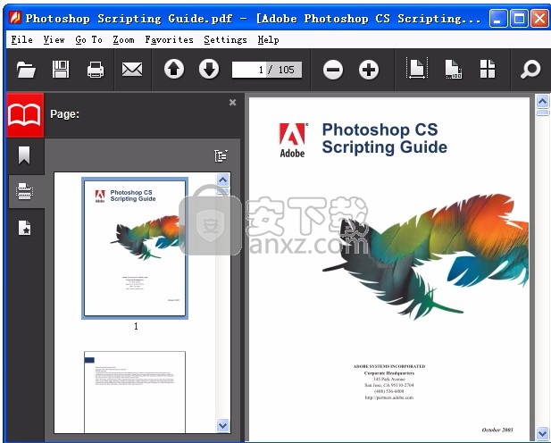 FoxPDF Reader(PDF文件阅读工具)