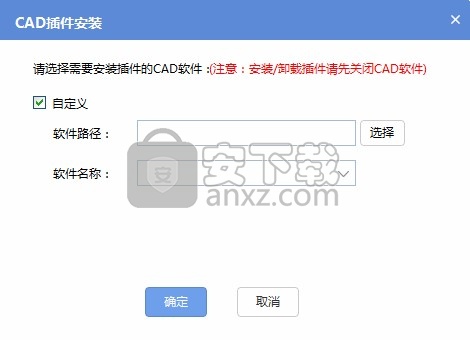 3DSource零件库