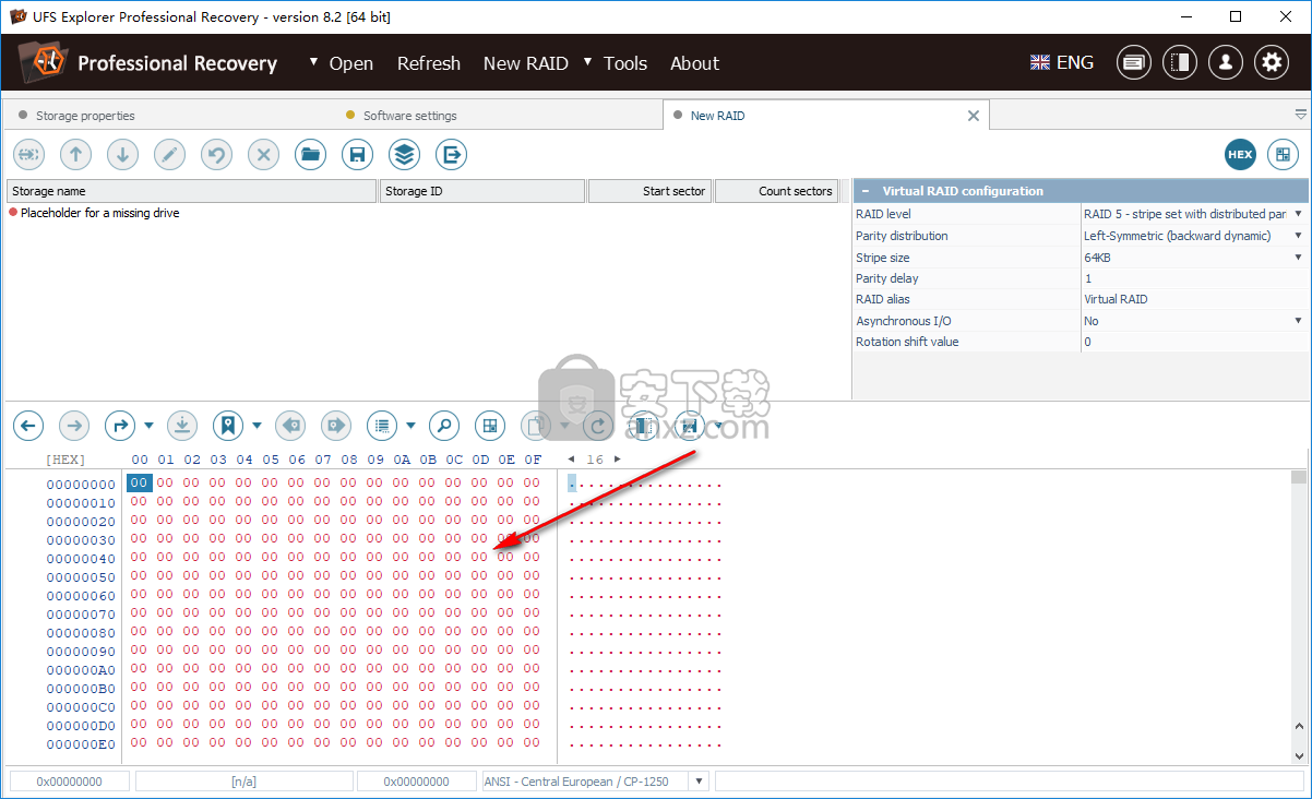 UFS Explorer Professional Recovery(数据恢复软件)