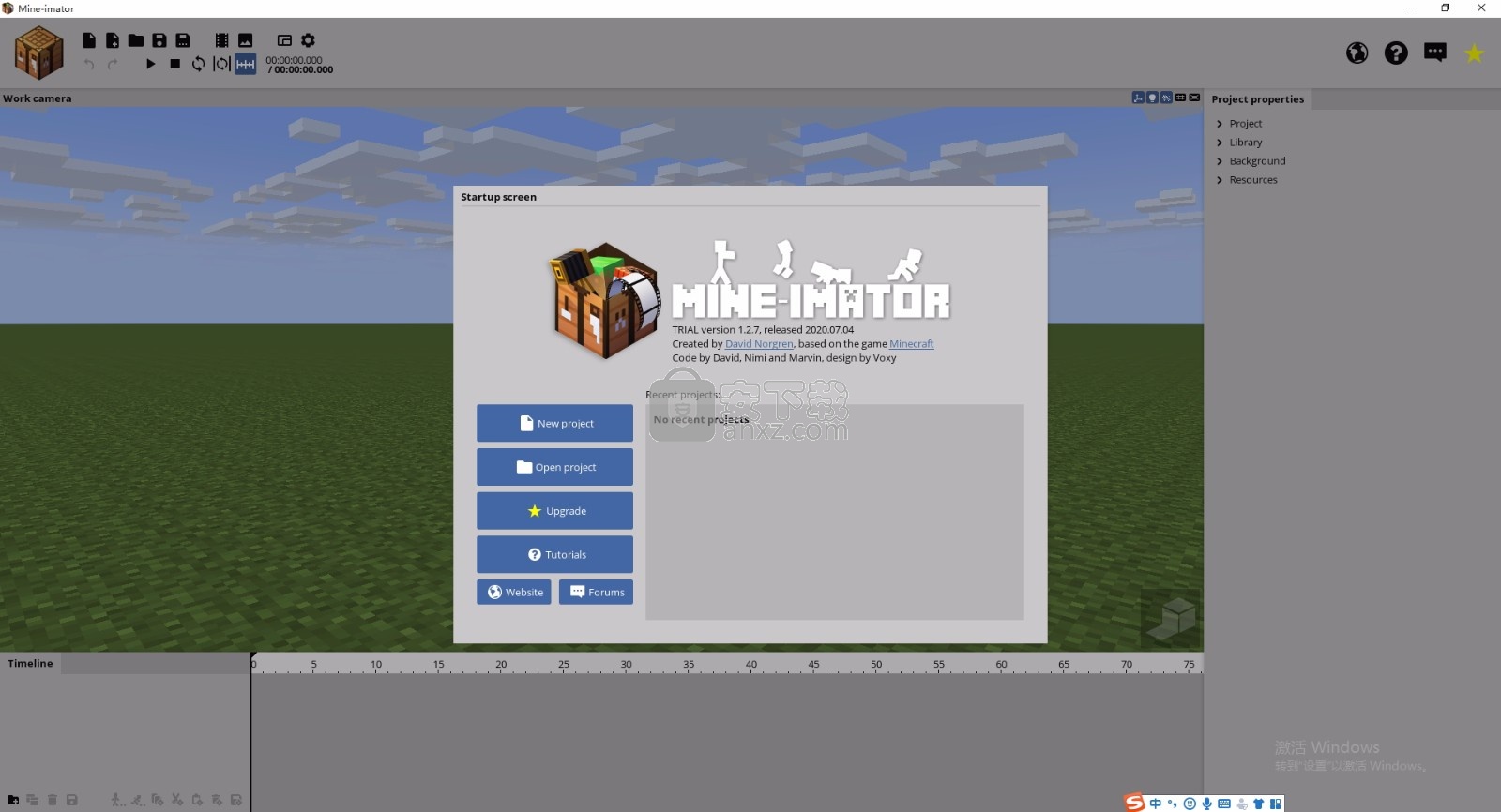 mine imator(3D动画设计工具)