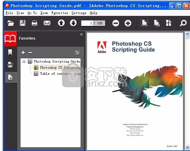 FoxPDF Reader(PDF文件阅读工具)