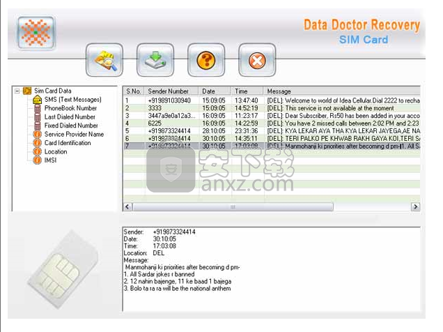 Data Doctor Recovery SIM Card(sim卡数据恢复软件)