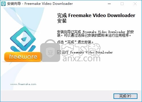 Freemake video Downloader(多功能视频下载工具)