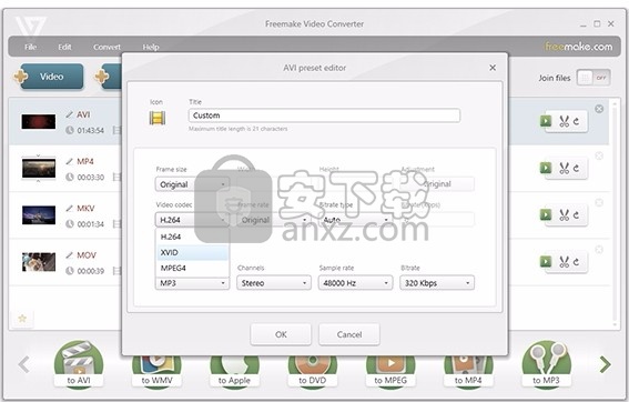 Freemake DVD Ripper(多合一DVD开膛手软件)