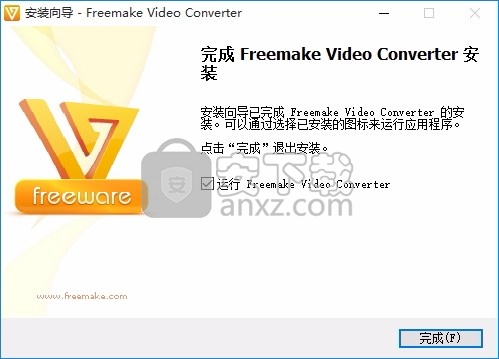 Freemake DVD Copy(多合一DVD刻录工具)