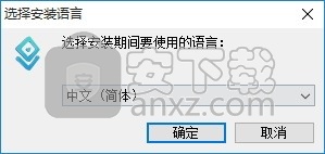 Freemake video Downloader(多功能视频下载工具)