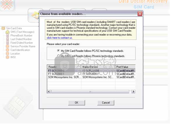 Data Doctor Recovery SIM Card(sim卡数据恢复软件)