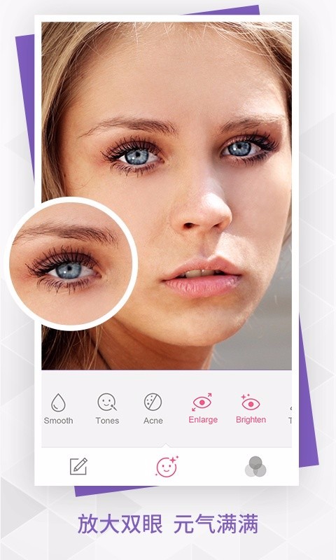 BeautyPlus南昌好的app开发公司