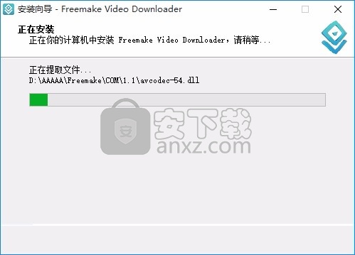 Freemake video Downloader(多功能视频下载工具)