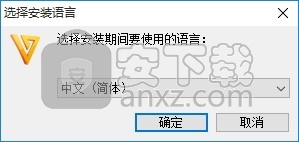 Freemake DVD Ripper(多合一DVD开膛手软件)