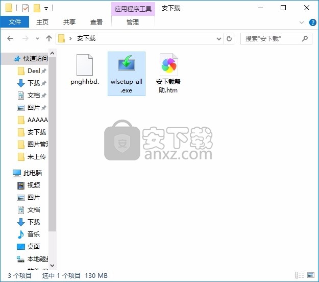 Freemake Movie Maker(多功能视频制作工具)