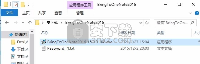 Bring to OneNote(数字笔记添加工具)